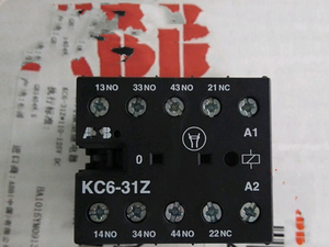 Relé intermedio de tipo contactor de la serie KC de 1/2/31Z/40E * 24/48/110-125/240V CC 100%, nuevo relé intermedio de 12/ - Product Image 4