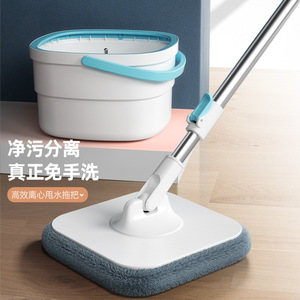 Spin <b>Mop</b> With Bucket Automatic Water Separation For Home <b>Floor</b> Cleaning <b>Microfiber</b> Rotary <b>Mop</b> Efficient Spin Drying - Product Image 2