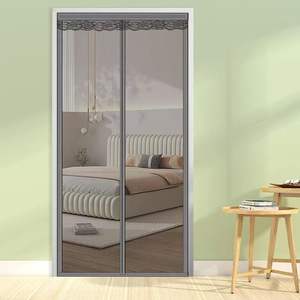 Cortina magnética <span class=keywords><strong>antimosquitos</strong></span> para puerta, pantalla <span class=keywords><strong>antimosquitos</strong></span> de alta calidad - Product Image 4