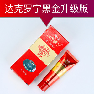 Dimengda Cronin External Delay Gel Black Gold Edition Male Ointment Adult Products <b>Dropshipping</b> Wholesale Long-lasting - Product Image 2