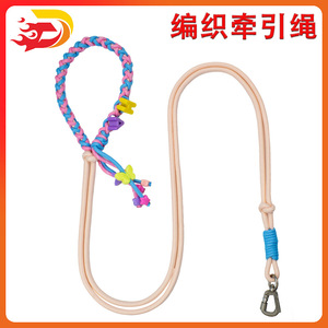Correa para mascotas de la serie Dopamine con trenzas de letras con cuentas, adecuada para perros medianos y grandes. - Product Image 5