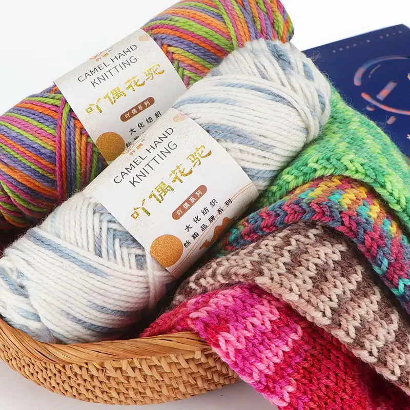 Suéter tejido a mano de hilo acrílico, lana colorida de 100g, venta al por mayor