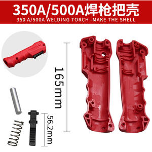 สำหรับเครื่องเชื่อม MIG รุ่นที่ใช้ร่วมกันได้กับ Panasonic พร้อมด้ามจับไนลอนสีแดง  พร้อมสปริงไกปืนป้องกันความร้อน  สำหรับเชื่อมด้วยแก๊ส CO2 - Product Image 2