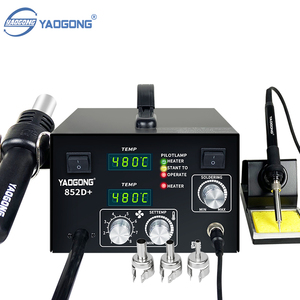 YAOGONG 852D+ Station de Rework CMS 2 en 1, Pistolet à Air Chaud et Station de Soudage pour la Réparation et la Maintenance Électronique Industrielle - Product Image 5