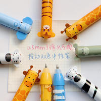 Stylo gel effaçable à deux couleurs Kawaii Animal, logo personnalisé, forme d'animal de dessin animé mignon, stylo effaçable pour enfants, fournitures scolaires et de bureau