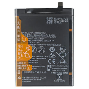 <span class=keywords><strong>Batterie</strong></span> de téléphone de meilleure qualité pour Huawei Nova 2 Plus Mate 10 Lite G10 7X 2i 9i <span class=keywords><strong>HB356687ECW</strong></span> <span class=keywords><strong>Batterie</strong></span> 3340mAh - Product Image 1