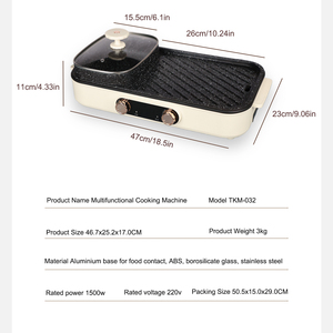 OEM 2 in 1 PTFE Smokeless <b>Electric</b> Grill <b>Pan</b> 2026 Trending Non-Stick Hot Pot Integrated Cover Adjustable Temperature Control - Product Image 2