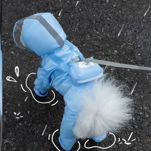 Impermeable para Perros con Arnés, Chaqueta de Lluvia de Cobertura Total de 4 Patas para Perros Pequeños, Bichón, Teddy - Product Image 6