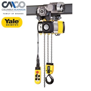 <span class=keywords><strong>Polipasto</strong></span> Eléctrico <span class=keywords><strong>Yale</strong></span> Integrado <span class=keywords><strong>de</strong></span> Fábrica con Cadena G80 para Construcción, Certificación CE, ISO9001, Acero, 30M/40M - Product Image 5