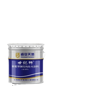 Environmental Protection Expanded Steel Structures Fire Proof <b>Paint</b> Water Based 2 Hour Rated Intumescent Fireproof <b>Coating</b> - Product Image 1