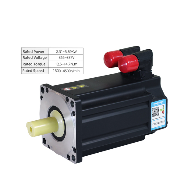 PrimoPal Distributor Brushless Servo Motor 145mm 2.31~5.89KW Encoder Welding Ultrasonic Techmation Electric Ac Servo Motor