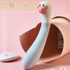 Masajeador de Próstata con Control Remoto Flexible en Forma de Garra de Gato, Vibrador de Silicona para el Punto G y Clítoris, Juguetes Sexuales para Mujeres - Product Image 2