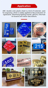 Alands Laser Cutting Double Colored <strong>ABS</strong> <strong>Sheet</strong> for Signs/<strong>abs</strong> Plastic <strong>Sheets</strong> Outdoor 1.3mm 1.5mm 2mm 3mm - Product Image 6