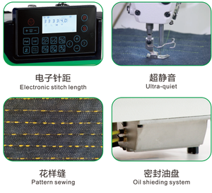 D10S-C Offre Spéciale <span class=keywords><strong>Machine</strong></span> à <span class=keywords><strong>coudre</strong></span> à point noué à grande vitesse Machines de vêtements industrielles électroniques avec écurie pour usine de vêtements - Product Image 2