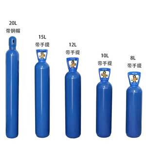 Cilindros de nitrógeno de 15L, 20L, 10L, 40L, cilindros de dióxido de carbono, cilindros de oxígeno, acero inoxidable (acero 37Mn) con carrito. - Product Image 5