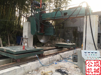 Machine de découpe de pierre QSQ avec plusieurs lames