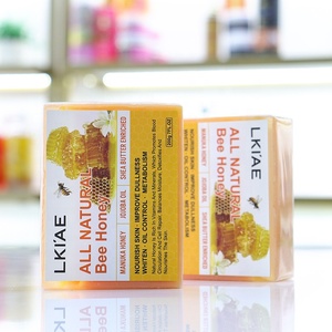 Lkiae miele e avena produttore di sapone quadrato 200G estratto di cera d'api schiuma ravvivare idratare il viso sapone naturale - Product Image 5