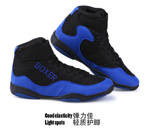 <span class=keywords><strong>Chaussures</strong></span> de boxe Designs Factory Dernière vente <span class=keywords><strong>Chaussures</strong></span> de boxe faciles à combattre pour musculation <span class=keywords><strong>Chaussures</strong></span> de lutte Bottes de boxe à la mode pour hommes - Product Image 4