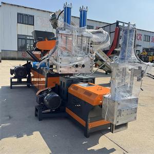 Hard No Bubble Ink Removed Water Supporting Plastic EPE Buy Single Screw Downcycling Granulator Vendor Pelletizer Crusher Sj90 - Product Image 1