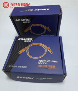 High Quality Ansetu AJ0011F ABS <strong>Wheel</strong> <strong>Speed</strong> <strong>Sensor</strong> <strong>for</strong> Front Left-Right <strong>Wheel</strong> OE NO. 3M5T2B372AB; 303945755 - Product Image 5