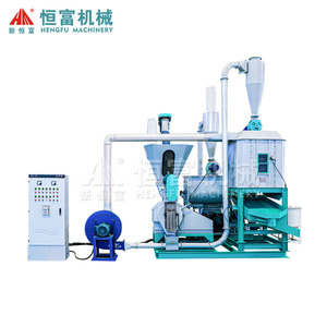 HENGFU Nouvelle ligne de production de granulés d'aliments pour animaux d'élevage 1-2 T/H pour vaches, porcs, volailles et poules pondeuses - Product Image 2