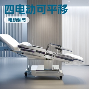 Suzhou Electric Operating <b>Table</b> 21 Multi Functional <b>Adjustable</b> <b>Height</b> Medical Bed - Product Image 2