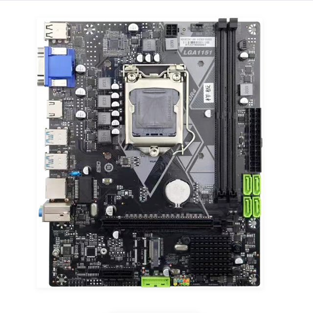 ITZR Intel B250 Micro ATX 2XDDR4 Esonic Motherboard Supports LGA1151 6/7/8/9th Gen Cpu Factory Direct
