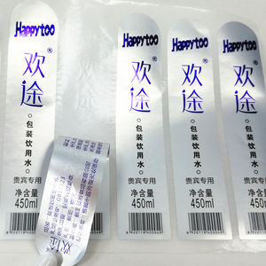 Conception Faite Sur Commande D'OEM/ODM Chine Fournisseurs Métallique <span class=keywords><strong>Couleur</strong></span> <span class=keywords><strong>Argent</strong></span> Mat D'étiquette D'ANIMAL FAMILIER - Product Image 3