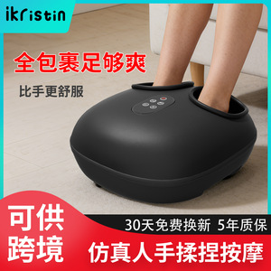 Masseur électrique pour les pieds, entièrement automatique, avec fonction de pétrissage et de thérapie thermique, pour usage domestique, commande par bouton, pour soulager les pieds. - Product Image 5