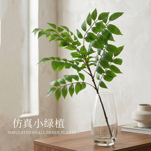 แจกันดอกไม้ประดิษฐ์ Xinchengzhi ขนาด 100 ซม.-200 ซม. ของตกแต่งจำลองสำหรับห้องนั่งเล่น ตกแต่งโต๊ะกาแฟ - Product Image 2