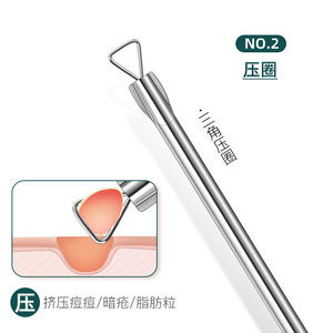 Kit de limpieza facial de agujas para acné Nilans Fine con toallitas de alcohol y lupa para agujas de belleza - Product Image 5