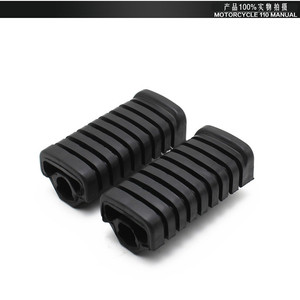 Pédales en cuir WY125 pour moto, pièces de rechange, commandes de moto de rue - Product Image 3