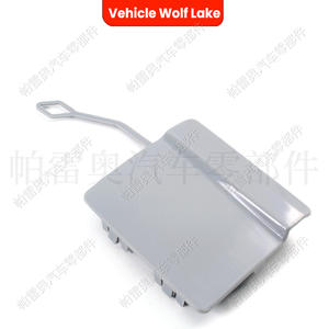 Cubierta trasera para remolque Vehicle Wolf Lake para Bmw F35 Lci M 2015 2017, pieza de plástico ABS, número de pieza 51128056615 - Product Image 2