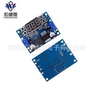 Module d'alimentation abaisseur de tension DC-DC LM2596 avec affichage numérique, régulateur de tension réglable 3,3V 5V 12V pour l'électronique - Product Image 4
