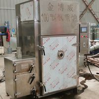 Four à fumage industriel automatique de haute qualité en acier inoxydable 304 pour la transformation du poisson et des saucisses