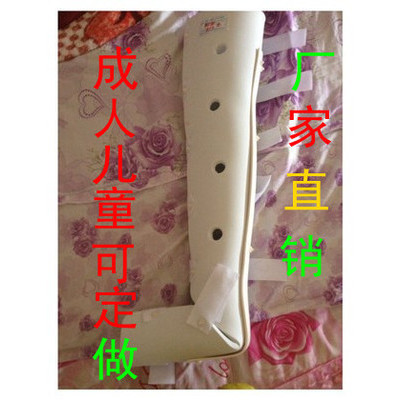 กระดูกหน้าแข้งและกระดูกน่องด้านขวาของผู้ใหญ่