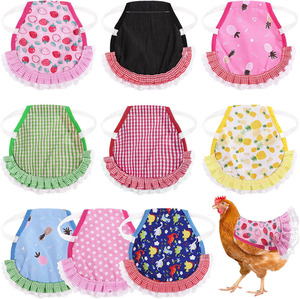 Al por mayor: Bonita silla de gallina para gallinas, delantales para gallinas, chalecos tipo silla para gallinas, ropa para aves de corral, protector de alas y plumas de la espalda - Product Image 1