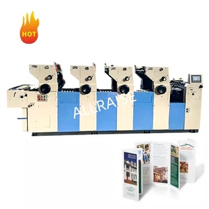 Đầy đủ tự động thẻ kinh doanh <span class=keywords><strong>4</strong></span> màu in Offset máy trẻ em màu cuốn sách bù đắp máy in Máy in Offset - Product Image 1