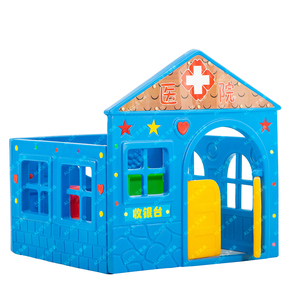 Combinaison de toboggan et de balançoire en plastique éducatif pour la maternelle, pour une utilisation en jardin et à la maison - Product Image 3