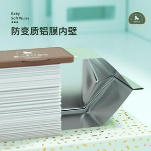 Lingettes humides pour bébé Tianyuan pour les mains et la bouche, 80 pièces, extra épaisses, grand format, qualité supérieure, certifiées GB15979 - Product Image 4