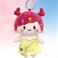 Pendentif en peluche Xiaomei super mignon, anti-stress et apaisant, poupée en tissu pour filles, cadeau d'anniversaire pour filles et meilleures amies