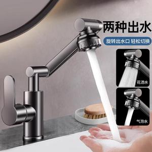 Grifo Giratorio Jiumuwang de Cobre, Control Dual de Agua Fría y Caliente, Rotación de 360 Grados, para Cocina y Baño - Product Image 3