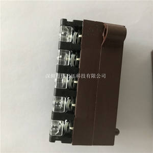 <span class=keywords><strong>Rectificador</strong></span> Alemán BG2.4 8270198, Bloque <span class=keywords><strong>Rectificador</strong></span>, Módulo <span class=keywords><strong>de</strong></span> <span class=keywords><strong>Freno</strong></span> <span class=keywords><strong>de</strong></span> Motor <span class=keywords><strong>SEW</strong></span> EURODRIVE - Product Image 5