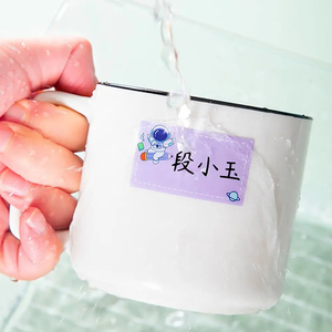 Impresión de pegatinas de recompensa de animales de dibujos animados personalizados para niños, lindas pegatinas navideñas, suministros escolares de papel para niños - Product Image 4