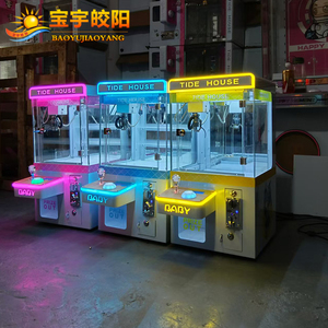 Fabricant vente directe pas cher monnayeur mini bureau griffe grue jeu arcade distributeur automatique fer jouets avec 1 an de garantie - Product Image 2