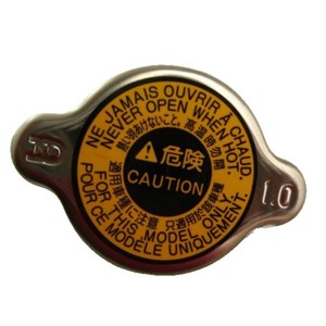 Lexus <b>Radiator</b> <b>Cap</b> 16401-62090 For Japanese Cars Stainless Steel Replacement Part - Product Image 1