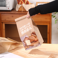 Sacs d'emballage personnalisés en papier pour boulangerie, sacs à pain au levain en kraft avec fenêtre transparente, résistants à la graisse, pour baguettes et pains, vente au détail et en gros