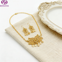 Ensemble de bijoux HONGYUE plaqué or 24 carats, style ethnique moyen-oriental, avec fleurs, feuilles, coquillages et pompons, collier et boucles d'oreilles pour femmes, mariage, mariée