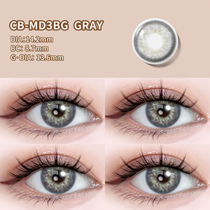 نمط جديد من العدسات اللاصقة الطبيعية باللون الرمادي الذي يمكن التخلص منه - Product Image 2