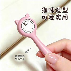 Baguette magnétique à faible aimantisme pour effet œil de chat, outil magnétique pour ongles pour French & Velvet Cat Eye avec poignée antidérapante - Product Image 6